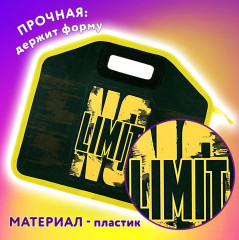 Папка-сумка на молнии «No limit» - Фото 7