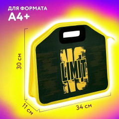 Папка-сумка на молнии «No limit» - Фото 9
