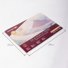 Альбом для акрила и масла - Фото 1