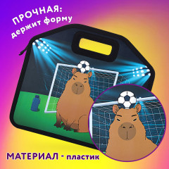 Папка-сумка на молнии «Capyball» - Фото 4