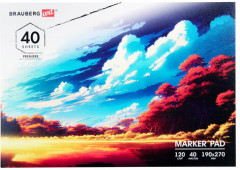 Альбом для маркеров - Фото 2