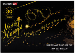 Альбом для графики и маркеров - Фото 1