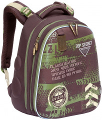 Рюкзак школьный - Фото 1