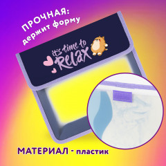 Папка для тетрадей - Фото 6