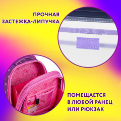 Папка для тетрадей - Фото 7
