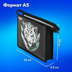 Папка для тетрадей - Фото 8