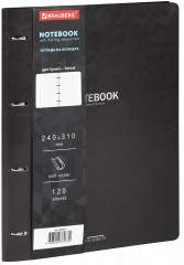 Тетрадь на кольцах - Фото 2