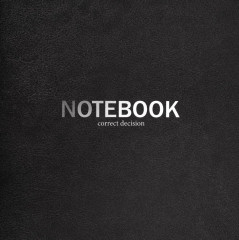 Тетрадь на кольцах - Фото 11