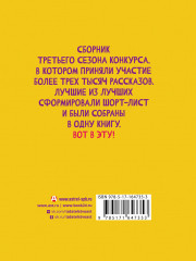 Король зомби - Фото 1