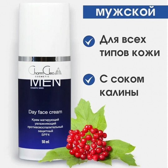 Крем для лица матирующий «Day Face Cream»