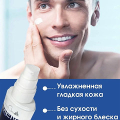 Крем для лица матирующий «Day Face Cream» - Фото 5