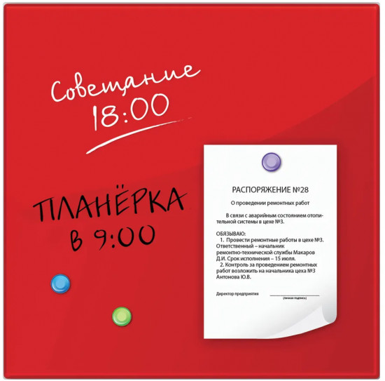 Доска магнитно-маркерная