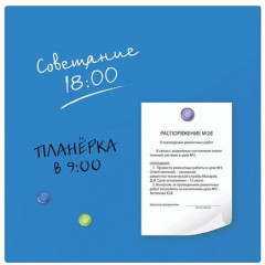 Доска магнитно-маркерная - Фото 1