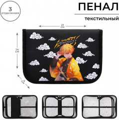 Пенал школьный «Аниме клинок» - Фото 1