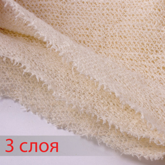 Тряпка для пола