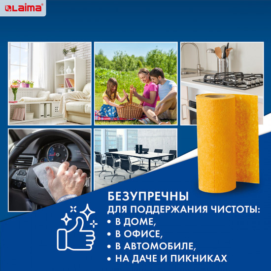 Салфетки вискозные