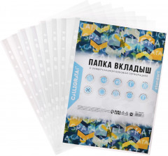 Комплект файлов-вкладышей - Фото 1