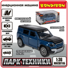 Машина инерционная «Внедорожник» - Фото 8