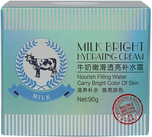 Крем для лица с молочным протеином «Milk Hydrating»
