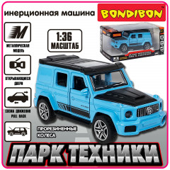Машина инерционная «Джип» - Фото 8