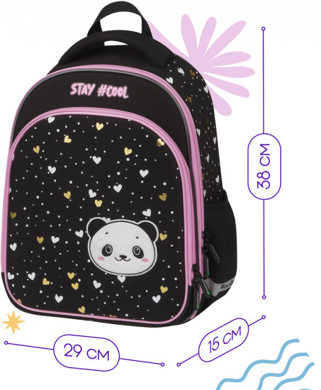 Ранец «Cool panda»