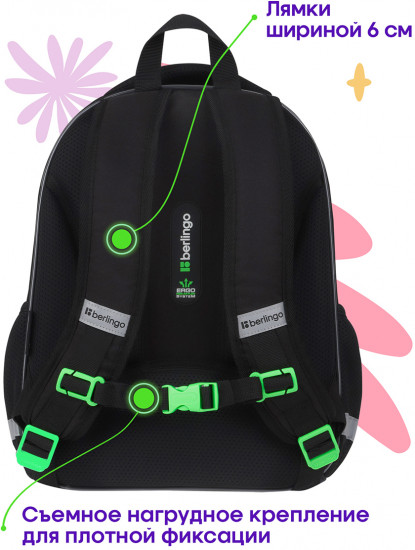 Ранец «Black and green»