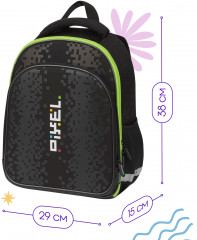 Ранец «Pixel style» - Фото 1