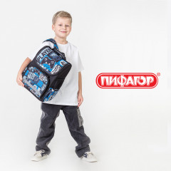 Ранец школьный «Press play» - Фото 10