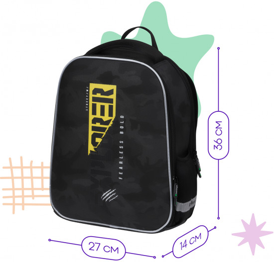 Ранец «Explorer»