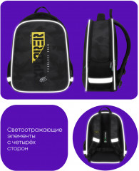 Ранец «Explorer» - Фото 8