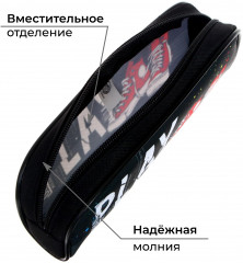 Пенал мягкий «Play» - Фото 2