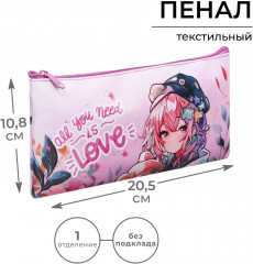 Пенал мягкий «Аниме» - Фото 1