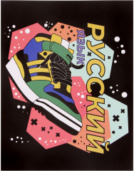 Набор предметных тетрадей «Кеды» - Фото 4