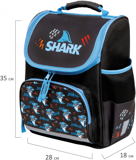 Ранец школьный «Angry shark»