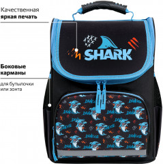 Ранец школьный «Angry shark» - Фото 5