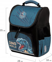 Ранец школьный «Dino world» - Фото 1