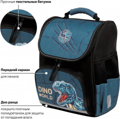 Ранец школьный «Dino world» - Фото 4