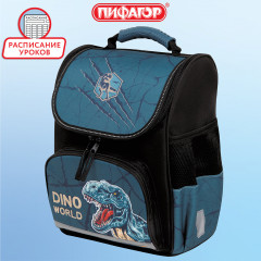 Ранец школьный «Dino world» - Фото 17