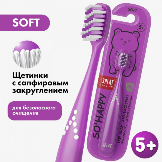Щетка зубная детская «So'Happy»