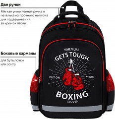 Рюкзак школьный «Boxing» - Фото 8