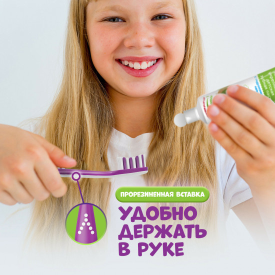 Щетка зубная детская «So'Happy»