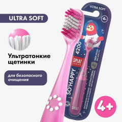 Щетка зубная детская «Ultra Soft» - Фото 1