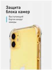 Чехол-накладка для iphone 11 - Фото 6