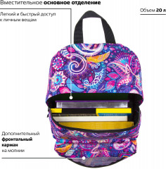 Рюкзак универсальный «Vostok» - Фото 3