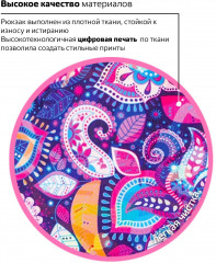 Рюкзак универсальный «Vostok» - Фото 5