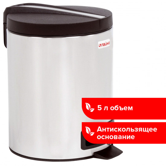 Ведро-контейнер для мусора
