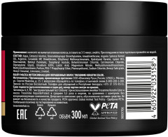 Маска для окрашенных волос «Keratin color» - Фото 1