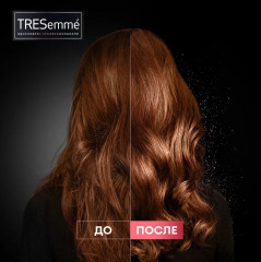 Маска для окрашенных волос «Keratin color» - Фото 3