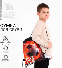 Мешок для обуви «Футбол» - Фото 1