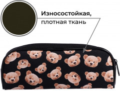 Пенал школьный «Мишки» - Фото 4